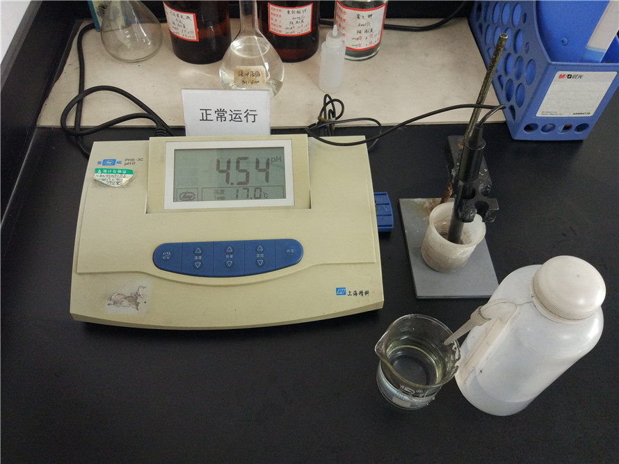 PH meter